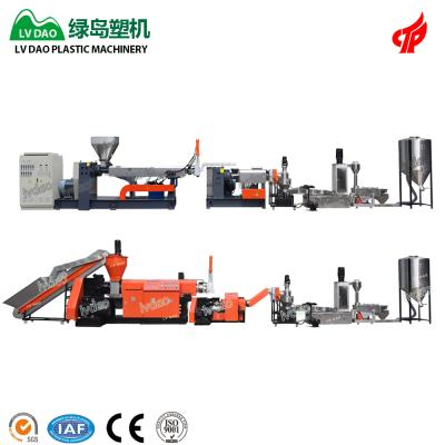 China Factory Supply HDPE LDPE Water Ring Hot Cutting Plastic Recycling Plastic Recycling Machine for sale