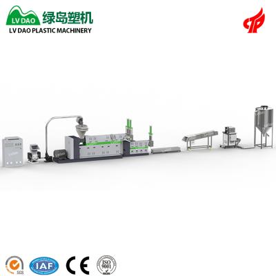 China Plastic Recycle PE Plastic Film Pelletizing Granulating Polystyrene Polystyrene Recycling Granulator Machine for sale