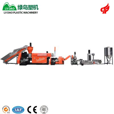 China China Plastic Reuse PE Material Water Ring Hot Cut Plastic Granules Maker Making Machine for sale