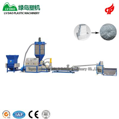 China Plastic Recycling Ce Certificated Best Price Widely Used High Performance EPS XPS Foam Plastic Recycling Machine for sale