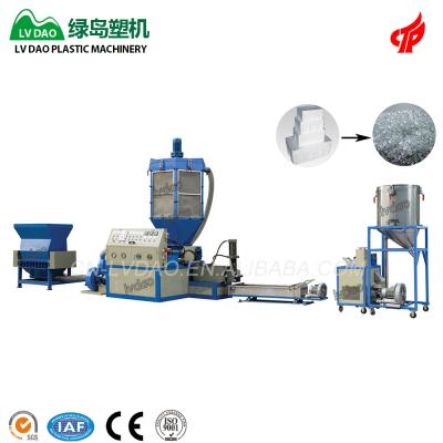 China CE Certification China Factory Plastic Recycling Styrofoam Recycle Machine for sale