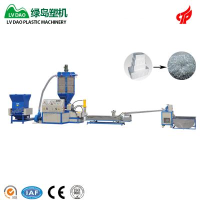 China Plastic Recycling Made In Porcelain EPS Foam Compression One Stage Double EPS Foam Recycling Machine for sale