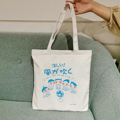 China Wholesale 6oz 8oz 10oz 12oz 14oz 16oz Eco-friendly Cotton Bag Canvas Cotton Shopping Bag With Custom Logo for sale