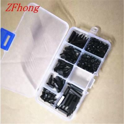 China Mechinery Plastic 180pcs M2 M2.5 M3 M-F Black Spacing Screw For PCB Motherboard Fixed Standoff Spacer Nylon Pillar Matched Kit for sale