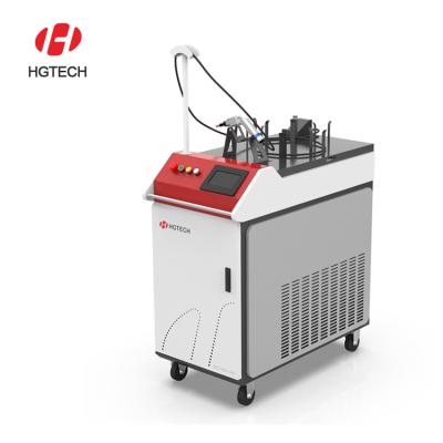 China Handheld Metal Stainless Steel Laser Welder HGTECH 1000w 1500w 2000w CNC Fiber Laser Welding Machine For Stainless Steel Iron Aluminum Copper Brass for sale