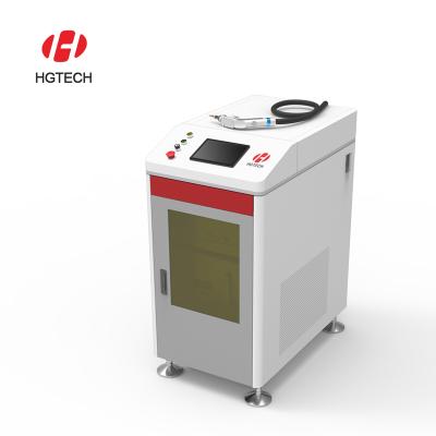 China HGTECH Automatic Handheld Fiber Laser Welding Machine Continuous Laser Welding for sale