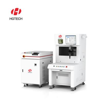 China Auto Recognition Automatic Jewelry Chain Making MachineJewelry Automatic Laser Welding Machine for sale