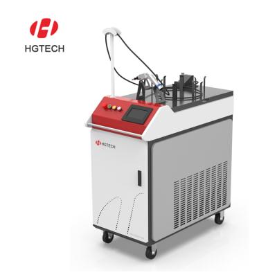 China HGTECH Fast Speed ​​High Accuracy Stainless Steel Handheld Fiber Laser Welding Machine 1000w 2000w Fiber Optic Welder for sale