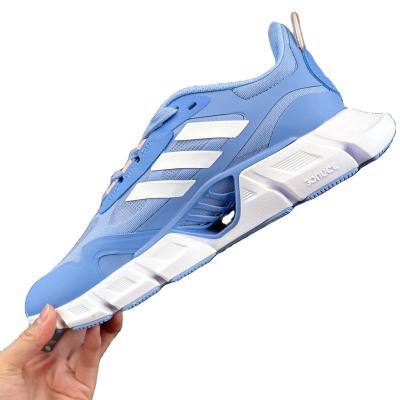 China Cushioning High elasticity series ultra-light rest remote jogging shoes for sale