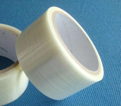 China 90g 1.2x2.4mm Self Adhesive Fiberglass Mesh Tape for sale