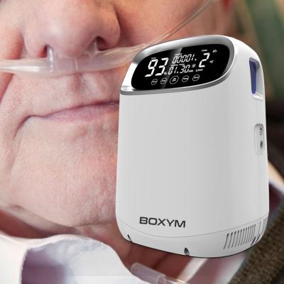 China Heathcare Family Mini Small Practical Low Noise Oxygenerator Generator Home Medical Portable Oxygen Concentrator Machine For Health Care Te koop