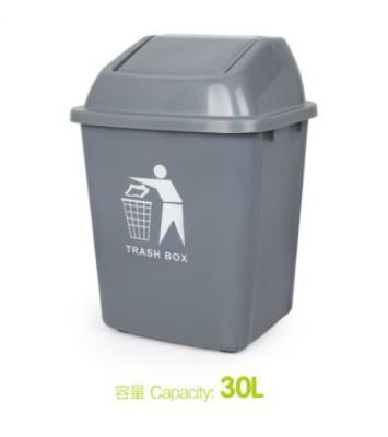 China Swingtop Wastebasket, Swing-Lid Trash Can, Trash Can Swing Door Lid, Swing Top Lid for Med for sale