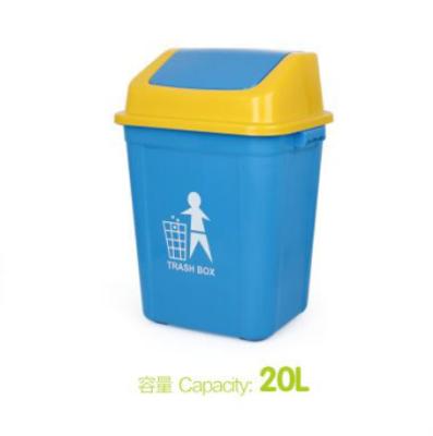 China Swingtop Wastebasket, Swing-Lid Trash Can, Trash Can Swing Door Lid, Swing Top Lid for Med for sale