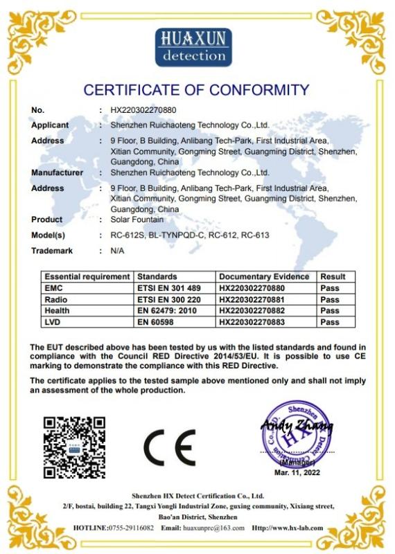 CE - Shenzhen Ruichaoteng Technology Co., Ltd.