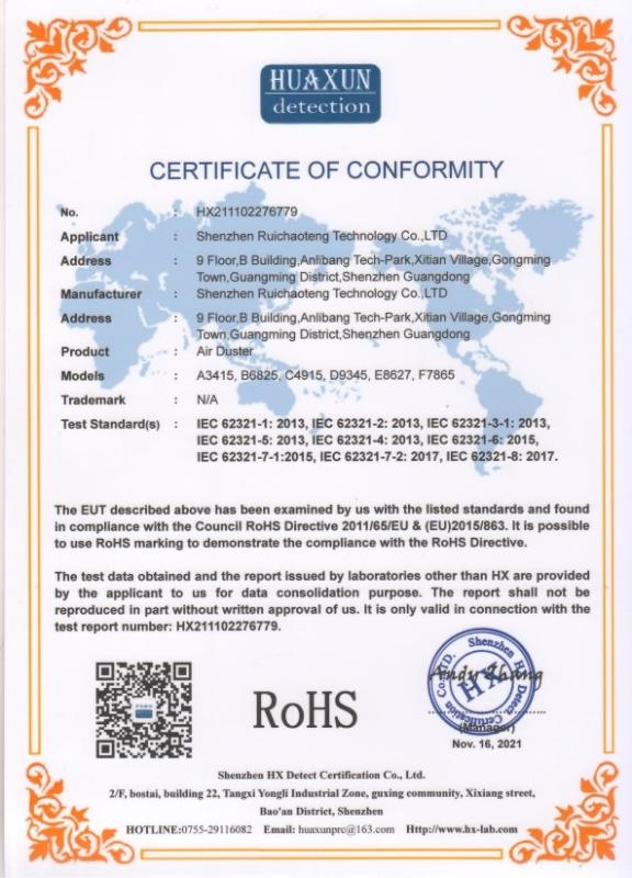 RoHS - Shenzhen Ruichaoteng Technology Co., Ltd.