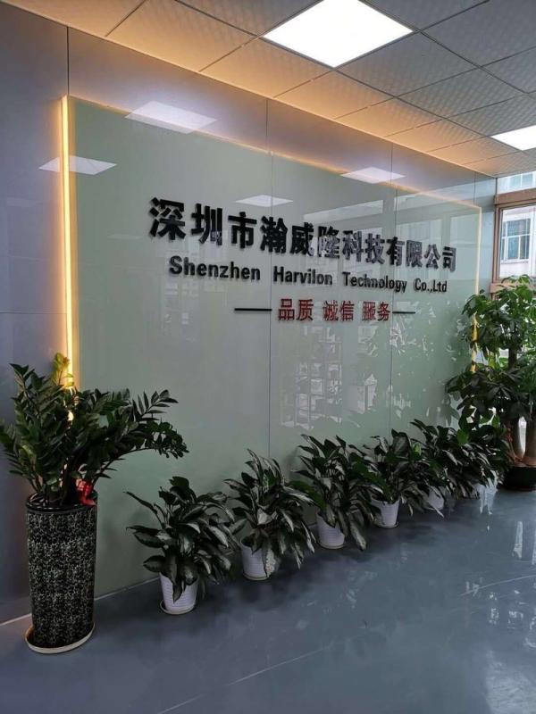 Verified China supplier - Shenzhen Harvilon Technology Co., Ltd.