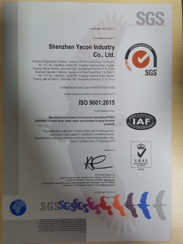 ISO9001 - Shenzhen Harvilon Technology Co., Ltd.