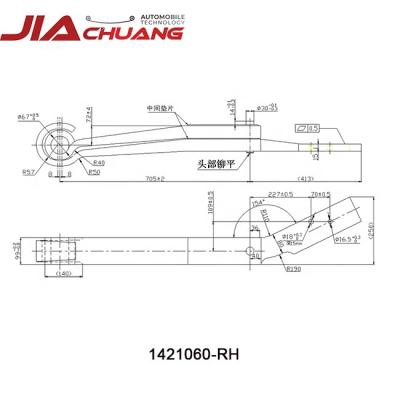 China 52CrMoV4 OE Truck Spare Part Leaf Spring Air Link Parabolic Link Spring 1421060-RH for sale