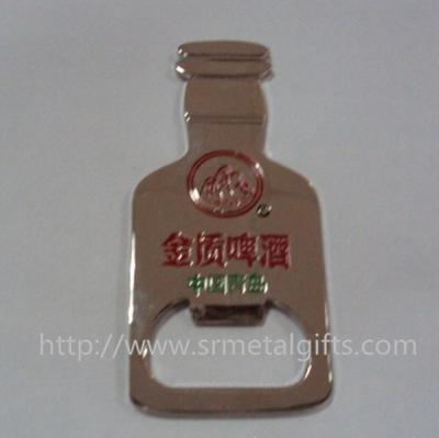 China Bottle shape bottle openers, cheap bottle designed bottle opener,China factory, for sale