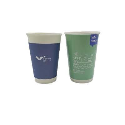 China Recyclable Paper Cup Free Samples Factory Price Different Size Custom Colors Custom Logo Custom Paper Cup For Water for sale