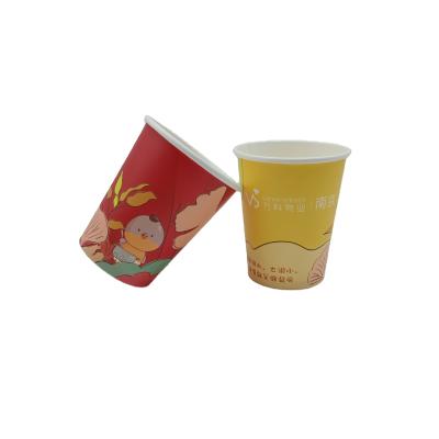 China Recyclable Paper Cup Free Samples Factory Price Different Size Custom Colors Custom Logo Custom Paper Cup For Water for sale