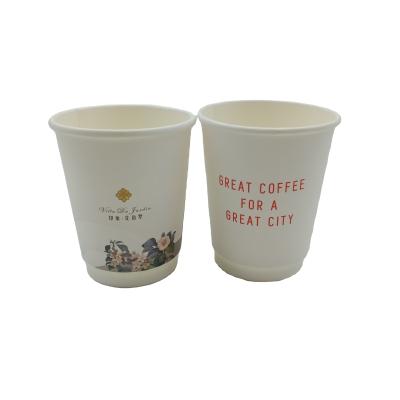 China Recyclable Paper Cup Free Samples Factory Price Different Size Custom Colors Custom Logo Custom Paper Cup For Water for sale