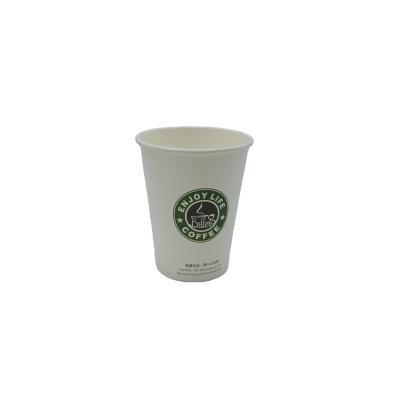 China Recyclable Disposable Paper Cups Free Samples Factory Price Different Size Custom Colors Paper Cup Custom Made Logo For Water for sale