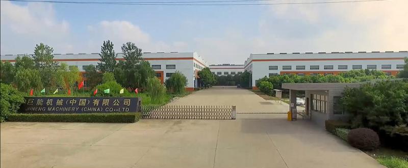 Chine JUNENG MACHINERY (CHINA) CO., LTD.