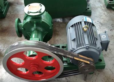 China Low Noise High Flow Centrifugal Pump / Inside Engaged Gear Pump With Conveyor for sale