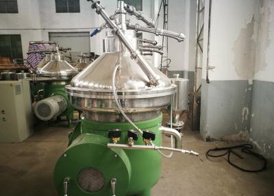 China Continuous Centrifugal Separator / Disc Separator Centrifuge Food Grade Stainless Steel for sale