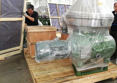 China De hoge Roterende Separator van de Snelheids Industriële Olie voor Plantaardige/Dierlijke Olie het Zuiveren Te koop