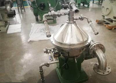 China Stainless Steel Centrifugal Oil Water Separator / Continuous Centrifugal Separator for sale