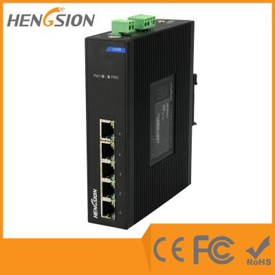 China Din Rail 5 Port Industrial Network Switch Dual Power Supply Ethernet Switch for sale