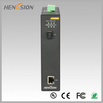 China No Fan 7.5mpps Din Rail Gigabit Ethernet Poe Switch Low Power Consumption for sale