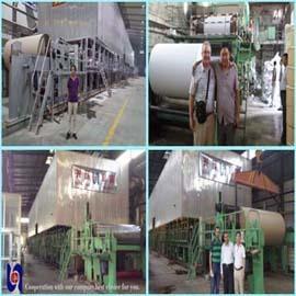 Proveedor verificado de China - Qinyang Guangmao Paper Machinery Co., Ltd.