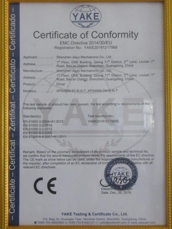 CE - Shenzhen Jiayu Mechatronic Co., Ltd.