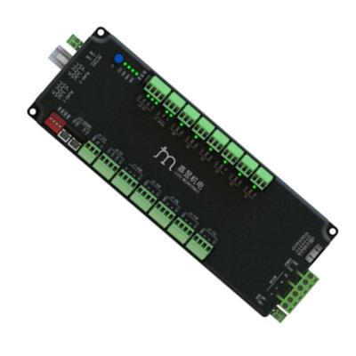 China DC Brushless Servo Controller with Infrared 6 Logic for Network Access Tripod Turnstilel ESD Access Control System Controller JMC-4805 for motor catalogy for sale