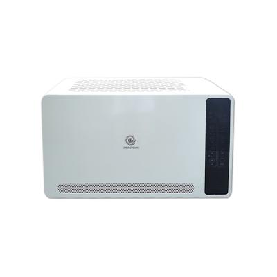 China HCP-260H Hotel Hospital Medical Grade Household Air Purifier UV-C Wall-mountable Home for sale