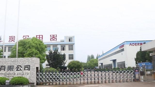 Verified China supplier - Zhejiang Aoer Electrical Appliances Co., Ltd.