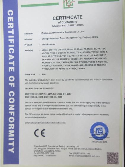 CE - Zhejiang Aoer Electrical Appliances Co., Ltd.