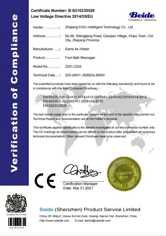 CE - Zhejiang Kasj Intelligent Technology Co., Ltd.