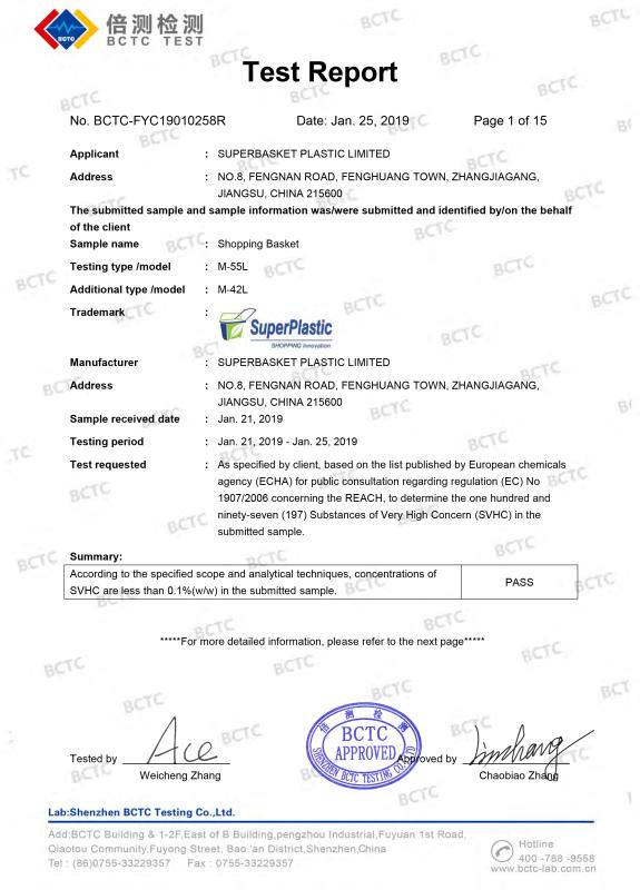 CE - Suzhou Highbright Enterprise Limited