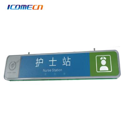 China New Design Interior Aluminum Frame Light Box For Hospital Sign for sale