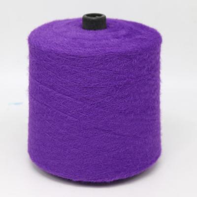 China Manufacturer Anti-pilling Spot Polyester Winter Thread Mink Hair Imitated Knittd Feather Yarn for sale