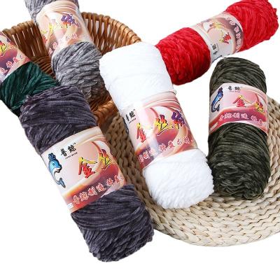 China Anti-bacteria Custom Chenille High Quality Wool Yarn DIY Crochet Velvet Shoe Yarn Thick Handmade Yarn for sale