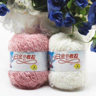 China Factory wholesale 5ply 50g multi color high tenacity blended milk knitting cotton yarn for hand knit crochet baby yarn for sale