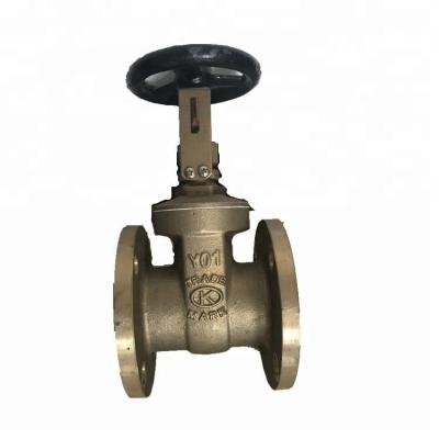 China JIS Sailors Bronze Marine Gate Valve Class 150 5K, 10K for sale