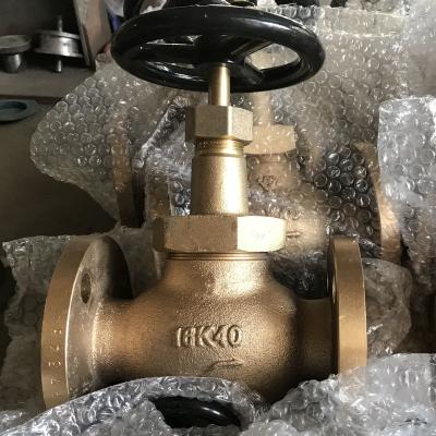 China JIS F7348 Marine 16K Marine Globe Valve for sale