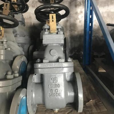 China JIS Marine Valve 10K F7366 (Sc) Marine Gate Valve for sale