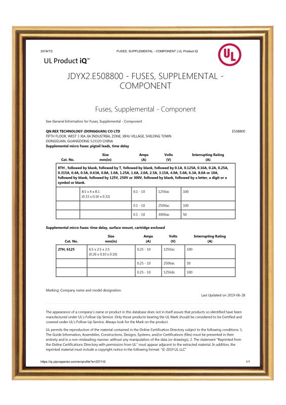 UL - Qi Rui Technology (Dongguan) Co., Ltd.